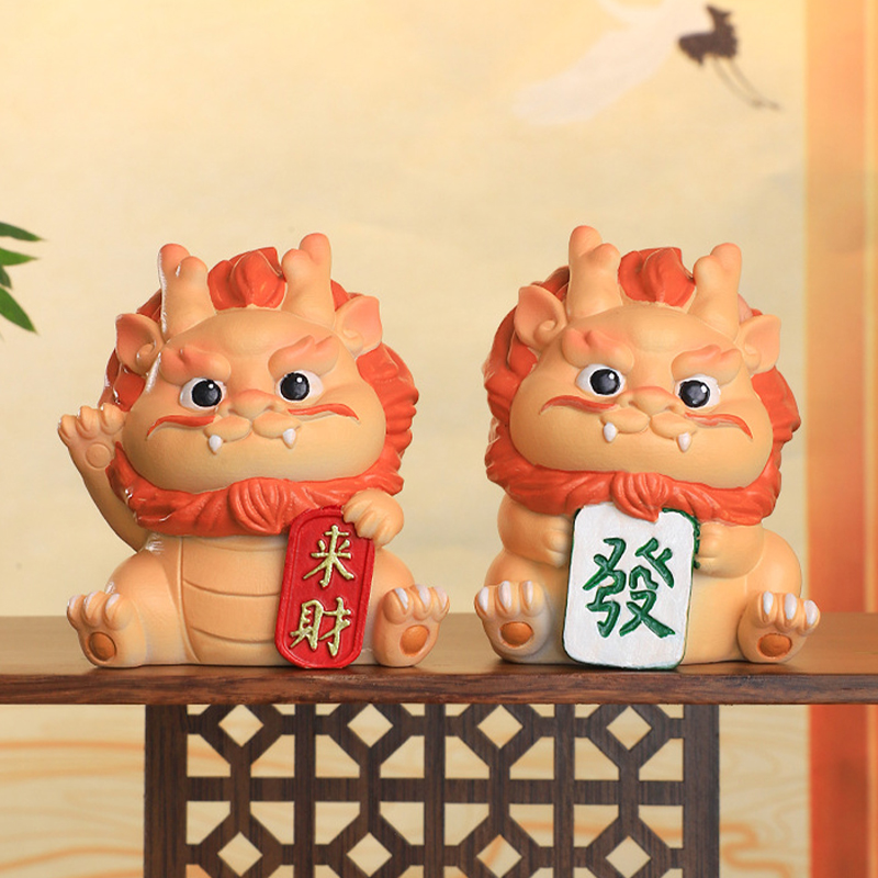 桌面小摆件生肖龙摆件办公室电脑装饰品好物国潮模型公仔车载摆件