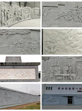 浮雕定制厂家石雕玻璃钢铸铜锻铜栏板水泥壁画校园背景墙人物雕塑