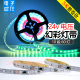 24V伏跑马灯 LED全彩流水幻彩流光灯带5050外控IC全彩贴片软灯条