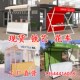 市集促销 铁艺摊位架商场活动景区集市小吃摆摊花车移动折叠展示台