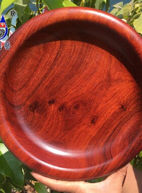 红木果盘缅甸花梨25cm一物一图实木质精品树瘤摆件水波纹干果盘子
