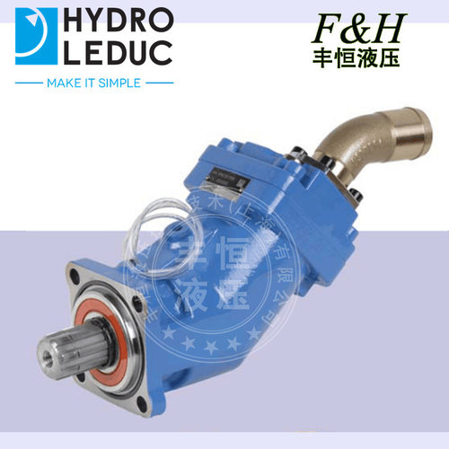 力度克柱塞泵_力度克hydro leduc柱塞泵_法国力度克定量柱塞泵