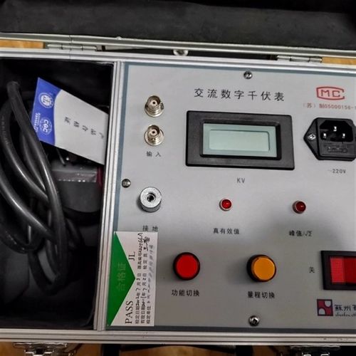 交流数字千伏表,交流分压器,型号ZGSF-A40,实物如图议