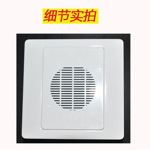 白色220V三线门铃和炫叮咚门铃喇叭门铃