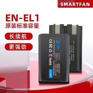 E885 E995 E775 EL1电池充电器 4800 E880 E4300 适用尼康 990