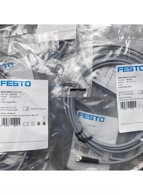 费斯托磁性开关NE8U-M8G3-K-2.5-LE3   541333