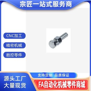 FJRL3 1.5FJCL 浮动接头FJR 0.8 1.25 0.5