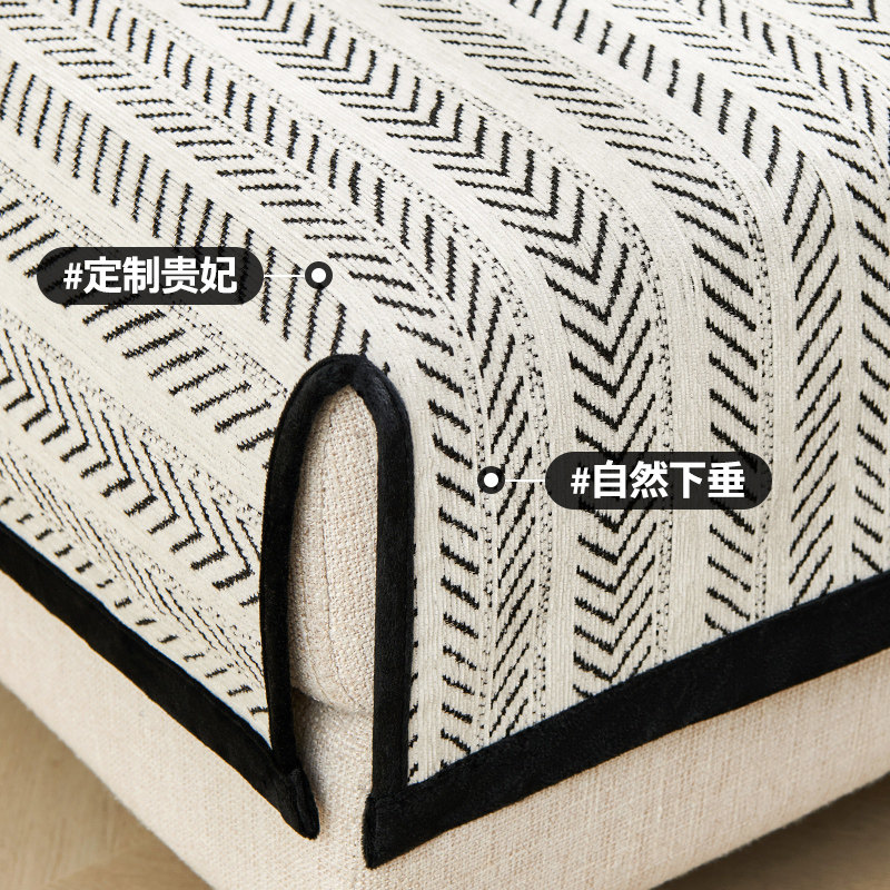 雪尼尔沙发垫四季通用沙发盖布沙发套罩2024新款坐垫子防滑靠背巾,居家布艺,沙发垫,淘宝优惠券,粉丝福利购,淘宝优惠卷