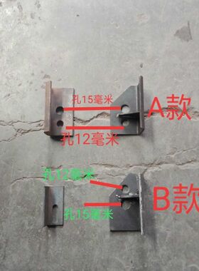 家用玉米粉碎机配件自吸磨粉机风机风叶风盘鼓风机叶轮锤片风机盘
