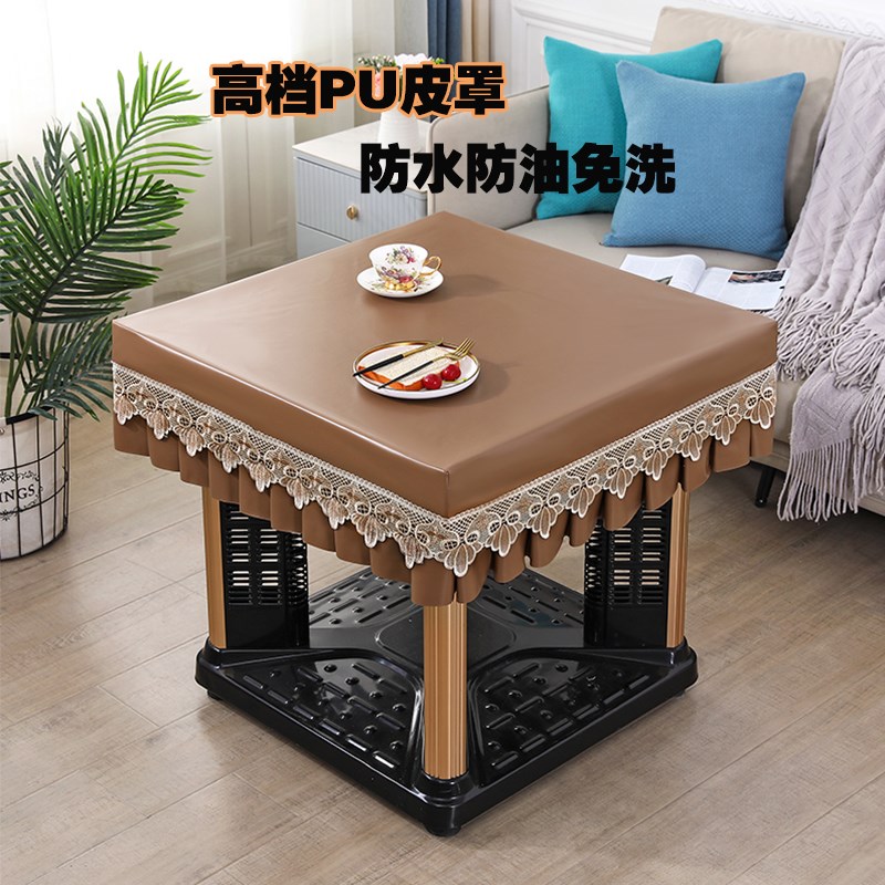高档烤火桌罩电炉罩正方形防烫桌垫皮套麻将机桌布防水防油PU皮罩