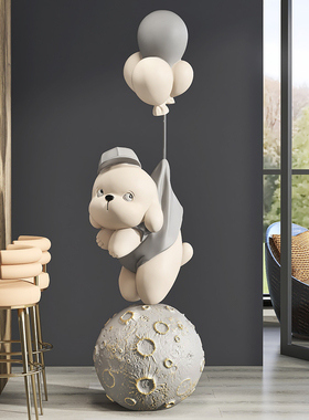 元气狗大型客厅落地摆件家居饰品电视柜旁装饰品店铺开业迎宾礼品