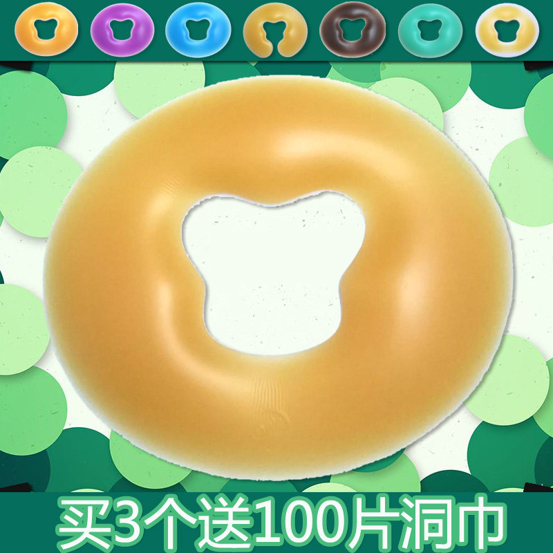 美容院硅胶趴枕U枕脸垫俯面美容床护脸乳胶扒枕按摩床型洞枕用品