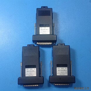 议价HUYO北阳传感器DMJ Z50表面有便适用 CN3