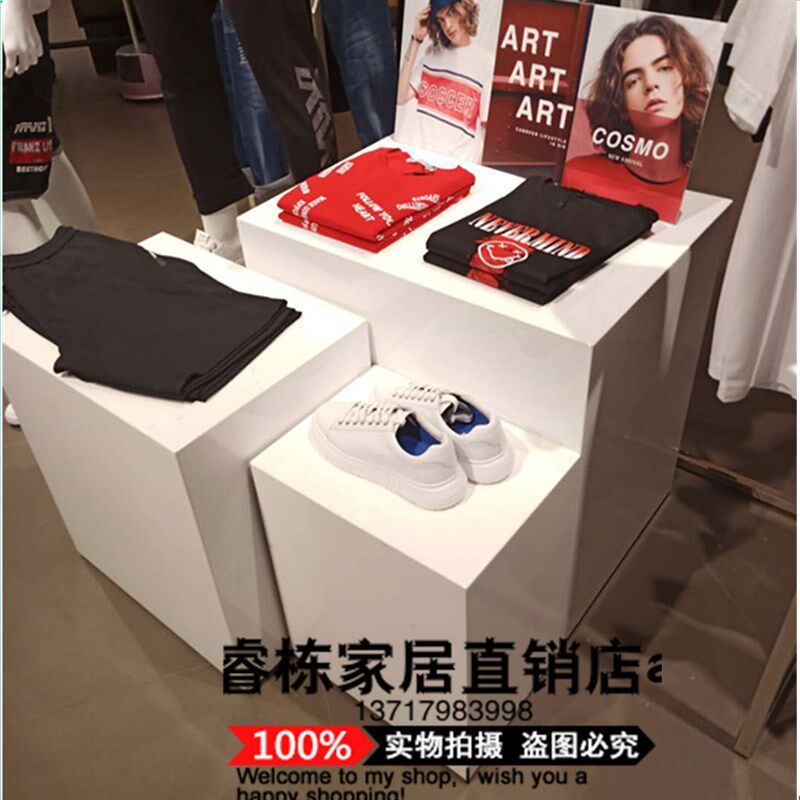 木制烤漆白色烤漆模特橱窗道具高低展示台底座地台包架鞋架烤漆