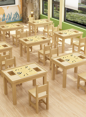 实木围棋桌中小学生带棋盒围棋培训桌学校辅导班课桌椅松木象棋桌