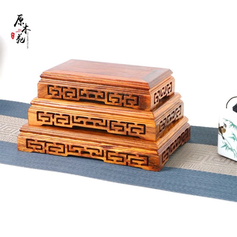 红木花梨木摆件工艺品瓷器茶壶玉器茶杯底座文玩花瓶盆景底托实木