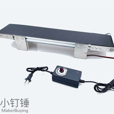 金属桌面传送带流水线小型输送机学生摩檫力实验科技创新学习自动