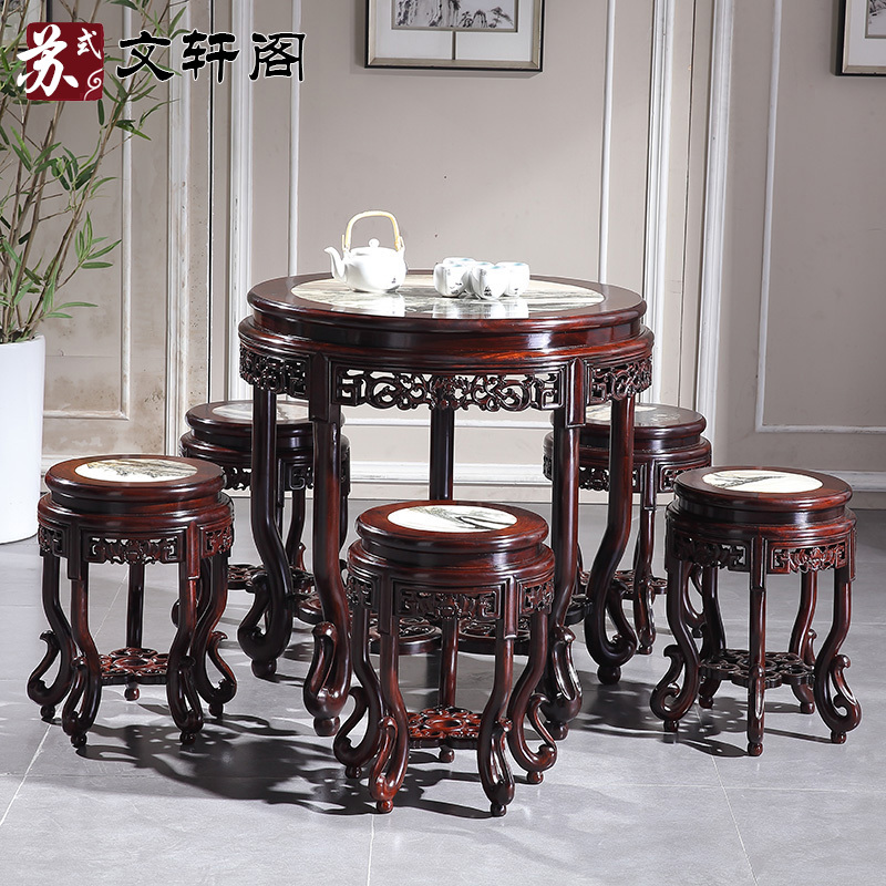 文轩阁红木餐厅家具明清仿古餐桌大理石酸枝木圆桌六件套