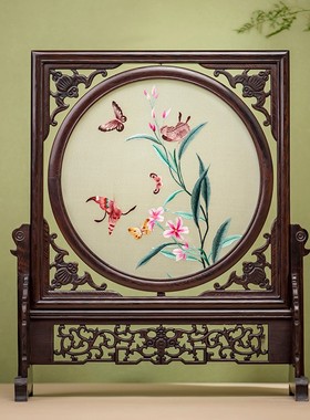 苏州手工双面绣台屏实木摆台苏绣屏风中式创意工艺品刺绣礼品摆件