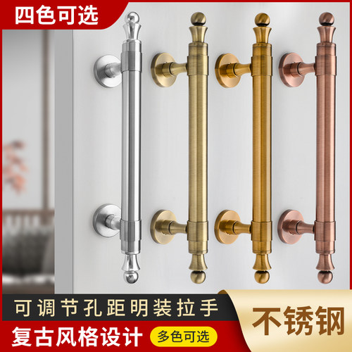 不锈钢可调节孔距拉手木门铁门防盗门卧室门把手防火门通用门拉手