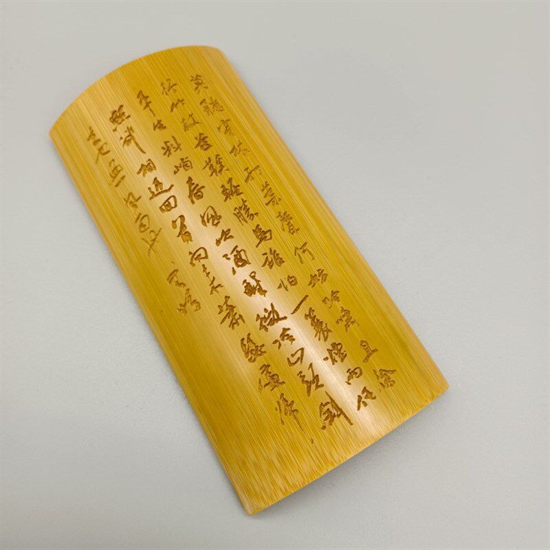 竹片雕刻臂格材料毛笔书法垫腕打磨抛光去皮竹片竹板竹条竹筒定做