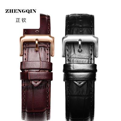 适用代用真皮表带 牛皮针扣男配件表链女手表带力洛克1853俊雅T41