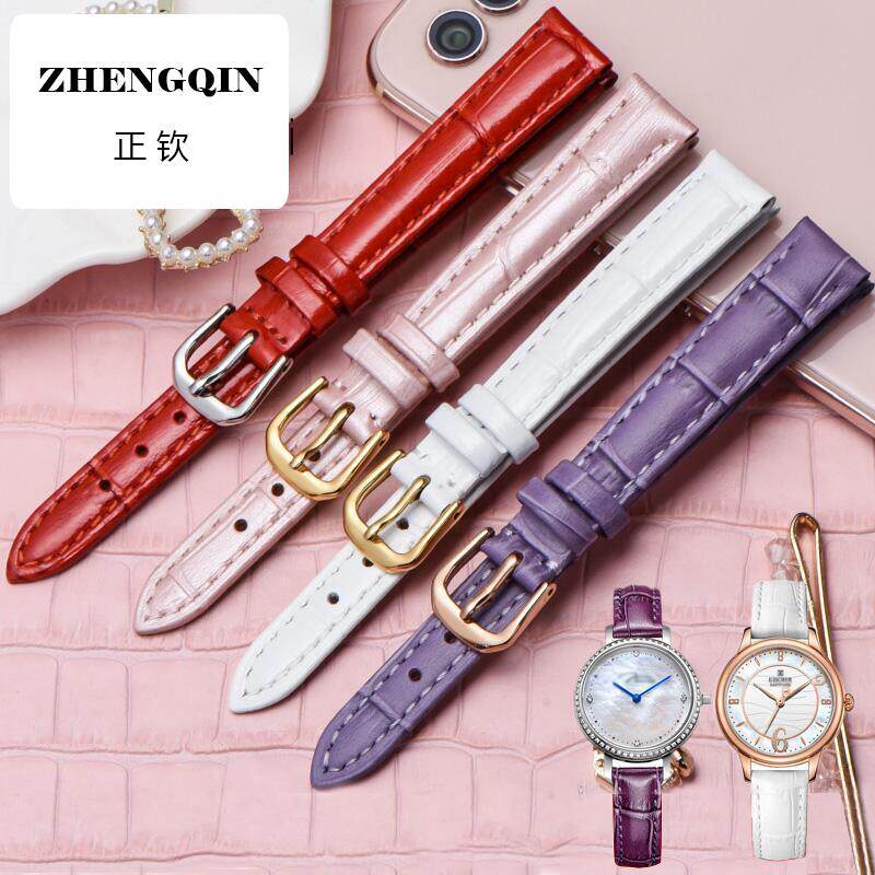 正钦真皮手表带女表链适用于DW施华洛卡西欧飞亚达针扣 16mm红色