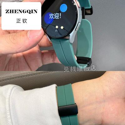 适用荣耀手表gs3i表带gs4/gs pro/magic2/es/magic watch2/magicw