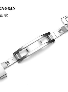 正钦适用VETOO维途 表扣 蝴蝶表扣 手表配件 316L不锈钢 男女