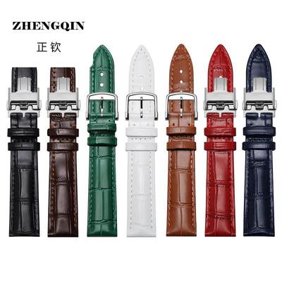 同款适用浪琴名匠戴卓维纳康卡斯八针月相男士心月手表表带真皮女