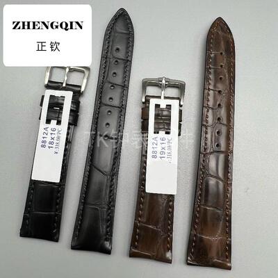 适用8812真皮皮带 表带针扣 厚款 防汗 男女通用 黑色咖色 特价皮