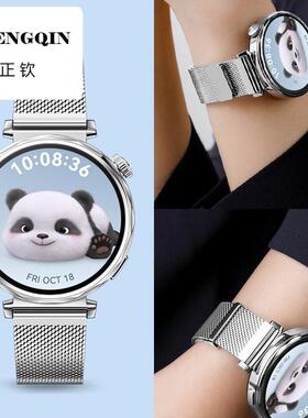 鸣铎适用华为gt5/6表带手表gt4/3女款watchgt5pro同款同新款watch