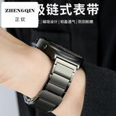 适用华为gt2pro表带gt3pro金属gt5新款 gt4不锈钢带watch3保时捷wa