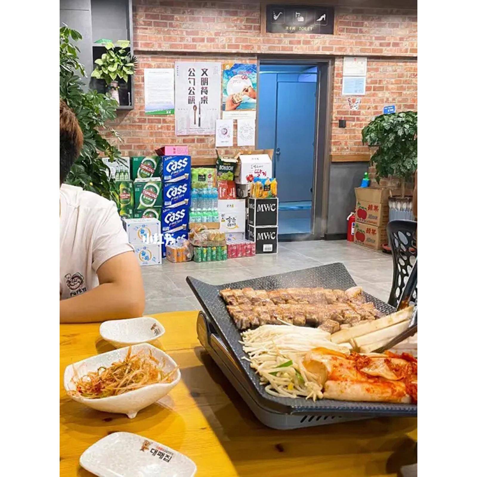 韩式烤肉店翅膀烤盘五花肉方形大烤盘不沾烤盘商用30*40