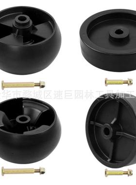 林升甲板轮套件 734-0973 734-04155 112-0677 112-0337