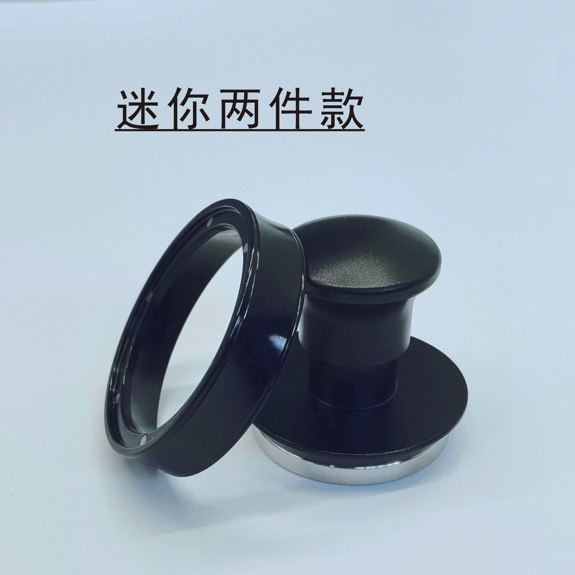 咖啡压粉器恒力压粉锤恒定力压粉锤接粉环二合一51/58mm