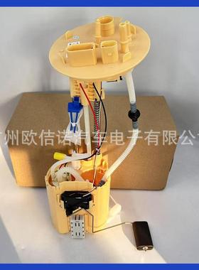 LR090629燃油泵总成适用LAND ROVER RANGE ROVER 2017-2021柴油版