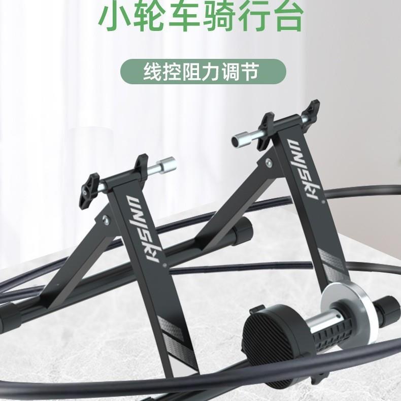 20/24/28室内自行车骑行台滚筒线控磁阻式静音P8小轮折叠车训练台
