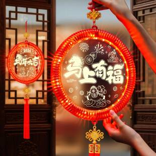 2026马上有福字LED跑马彩灯挂件新年氛围大门上场景装饰布置挂饰
