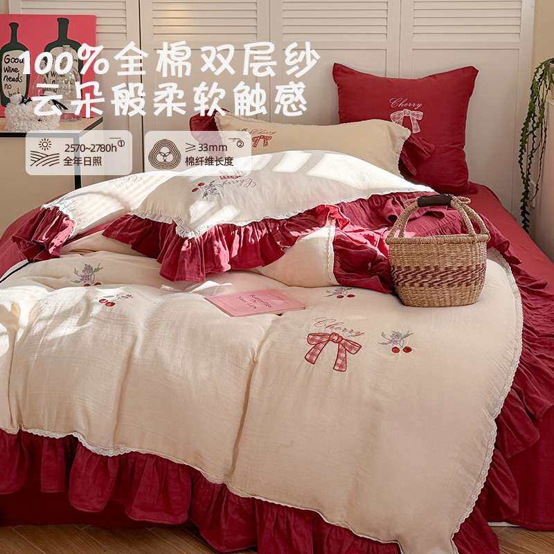 全棉色织双层纱四件套纯棉四季通用巨好看1.2m被套床品床笠红白色