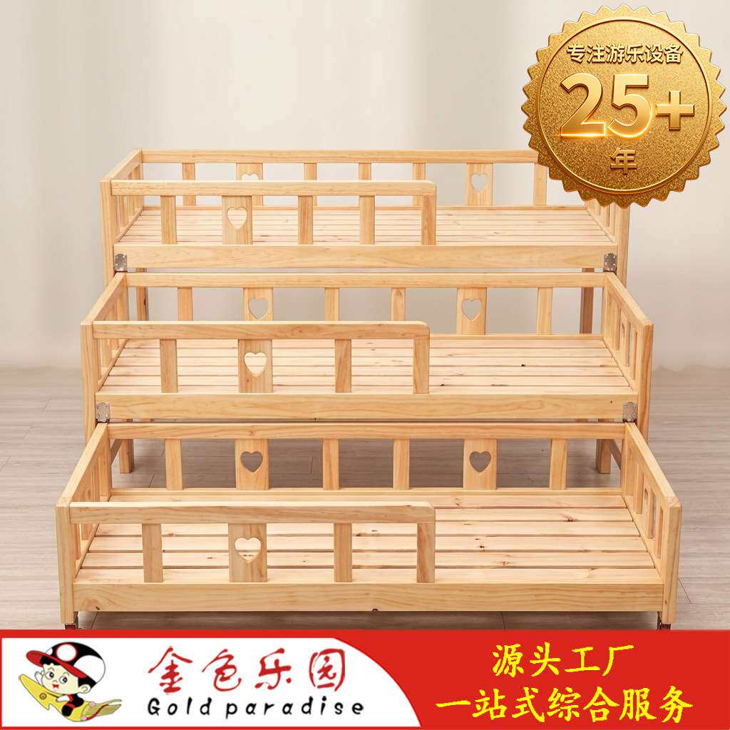 幼儿园床午睡床三层推拉床实木多人多层床午托三层抽拉午休儿童床