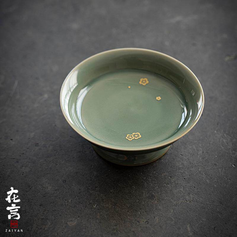 在言越窑青瓷梅子青烫金梅花小细节壶承文人雅致果盘茶点盘陶瓷