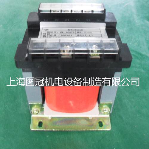 图冠机电BK-1KVA1KW单相控制变压器380V变6.3V 24V 110V 24V控制