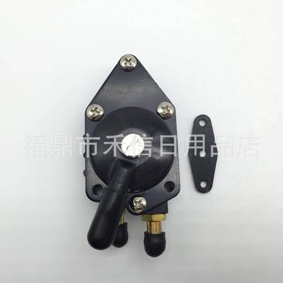 438559 0438559 433390燃油泵适用Johnson Evinrude25-235H V1T7