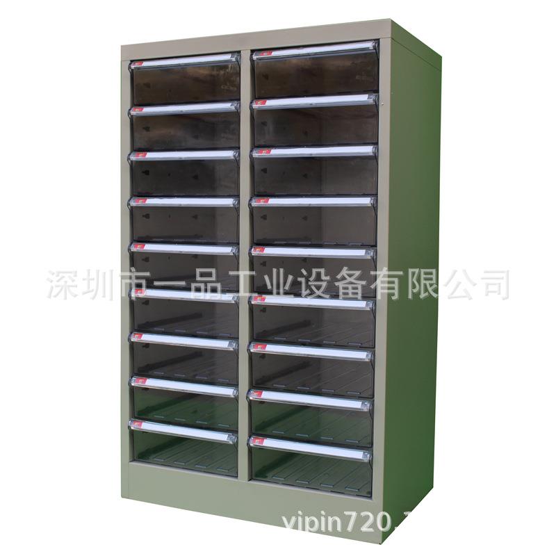 一品36文件柜整理凭证办公资料钢制收纳盒多层抽屉式储物柜厂家
