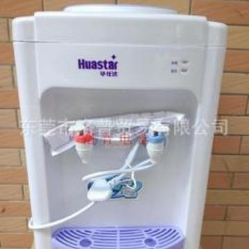 华仕达饮水机台式冷热饮水机温热冰热家用商用饮水机