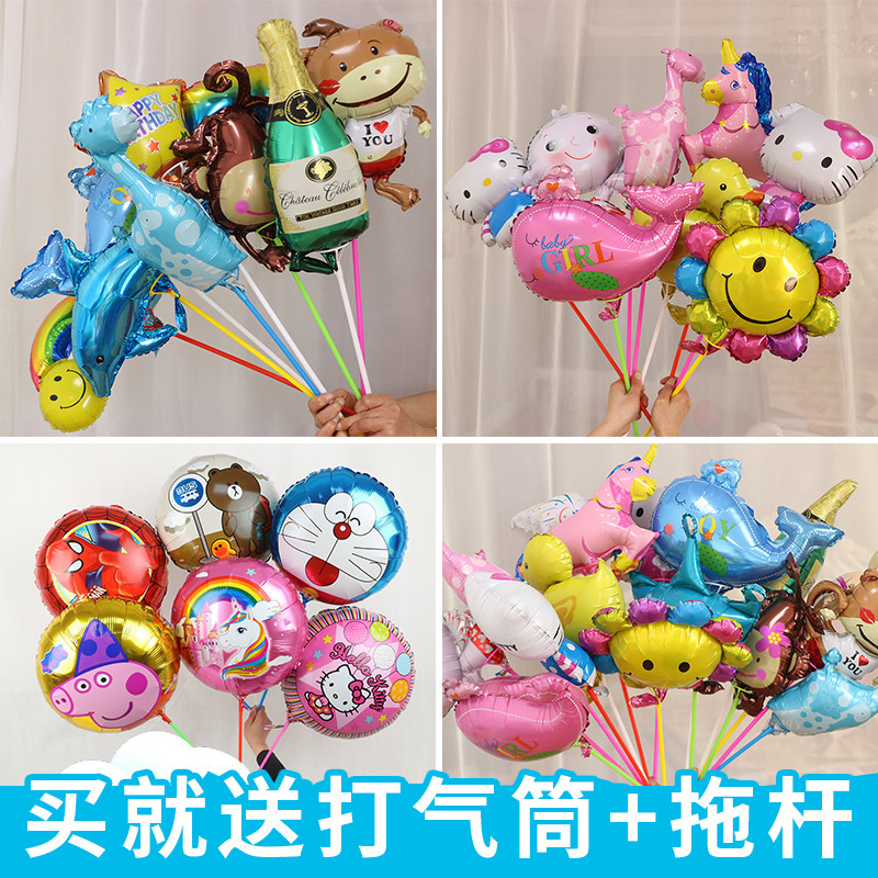 儿童卡通玩具气球飘起来铝箔恐龙汽球创意充气飘空铝膜
