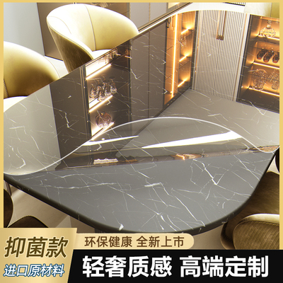 石英石岩板餐桌茶几大理石台面透明保护膜桌子耐高温防烫家具贴膜