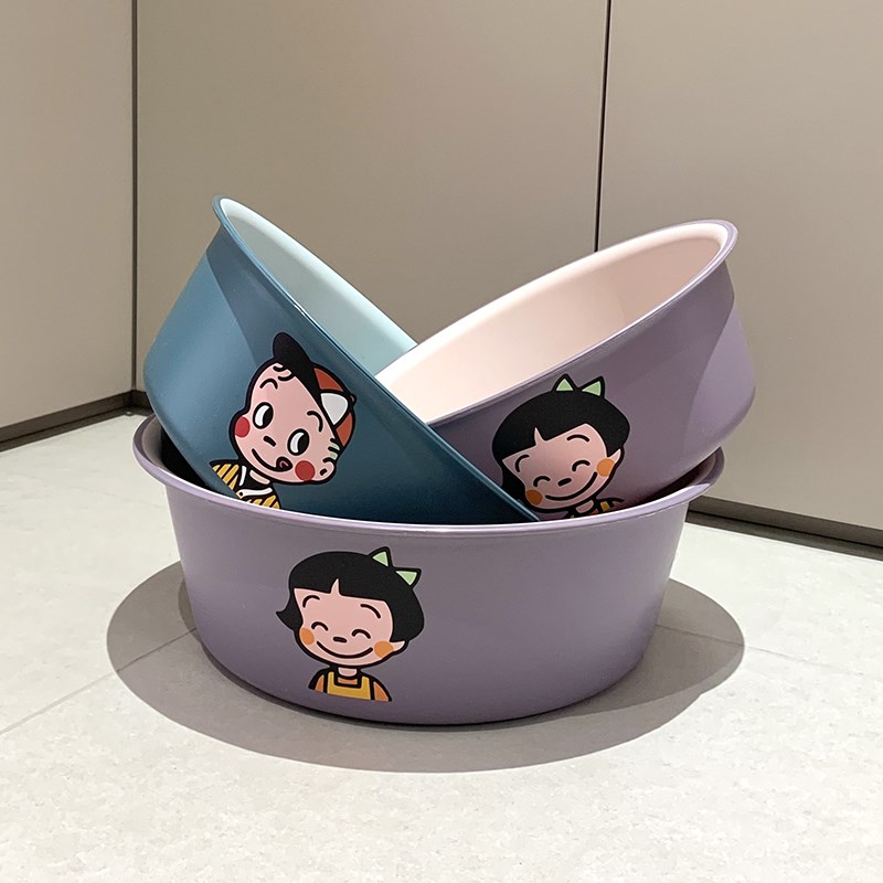 可爱家用洗脸盆加厚学生宿舍耐用洗衣盆塑料洗菜小盆子儿童洗脚盆