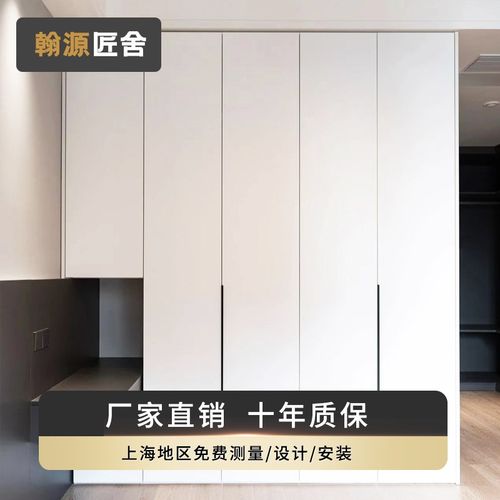 现代极简衣柜定制推拉式到顶衣柜家用卧室全屋定制柜子工厂直销